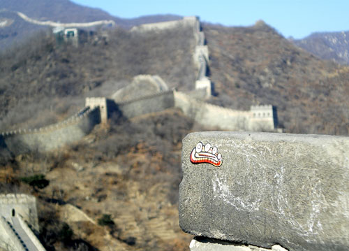Germs occupy the Great Wall of China