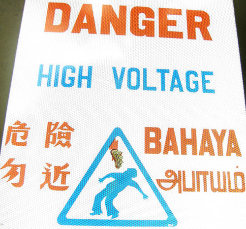 DANGER HIGH VOLTAGE!