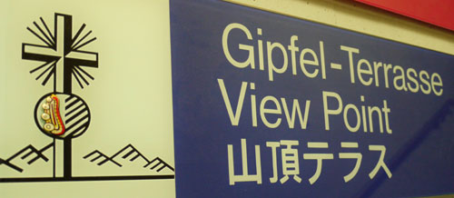 Gipfelview for everyone and Mountain-Crossing