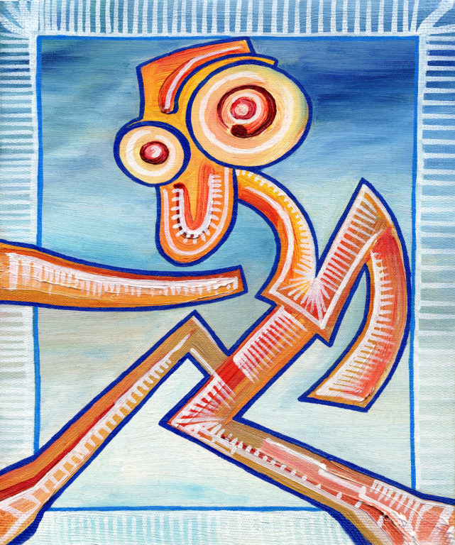 Dancing into the Unknown