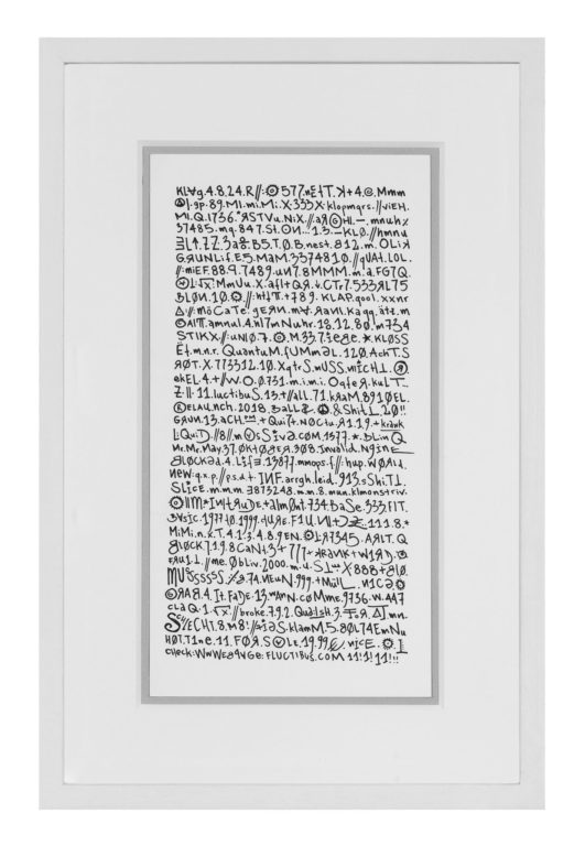 Dataistisches Sanskrit aus dem nächsten Jahrtausend