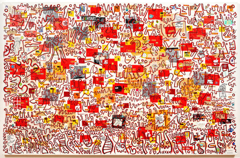 The garden of consumable delights